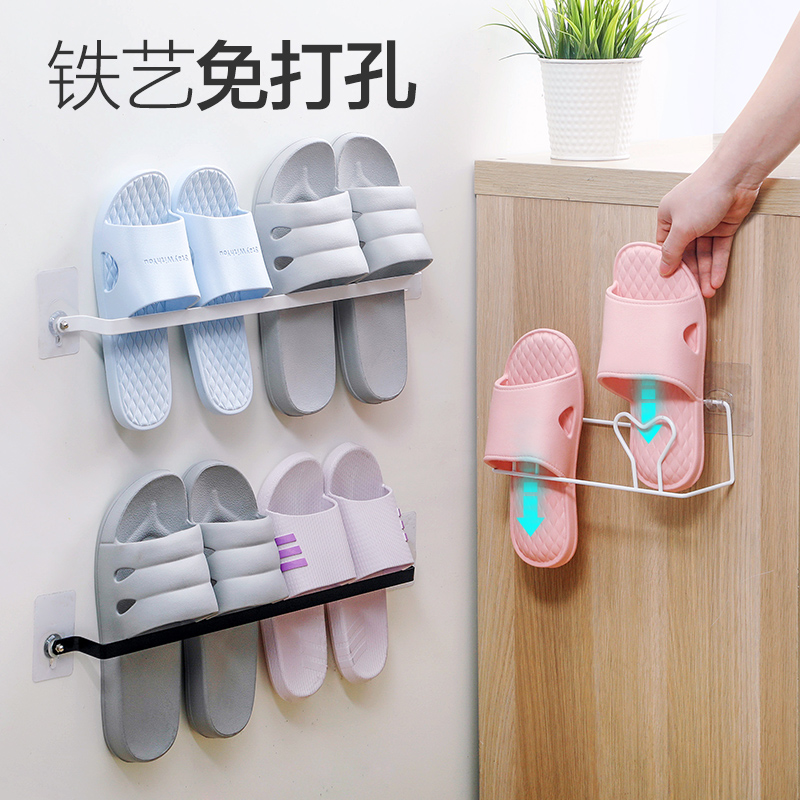 Home Bathroom Slippers Rack Free From Punching Makeup Room Shoes Containing Deity Wall Sandal Sandal Shelf Small Shoe Shelf