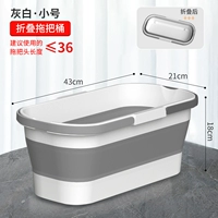 Серая труба 【модель Plog】