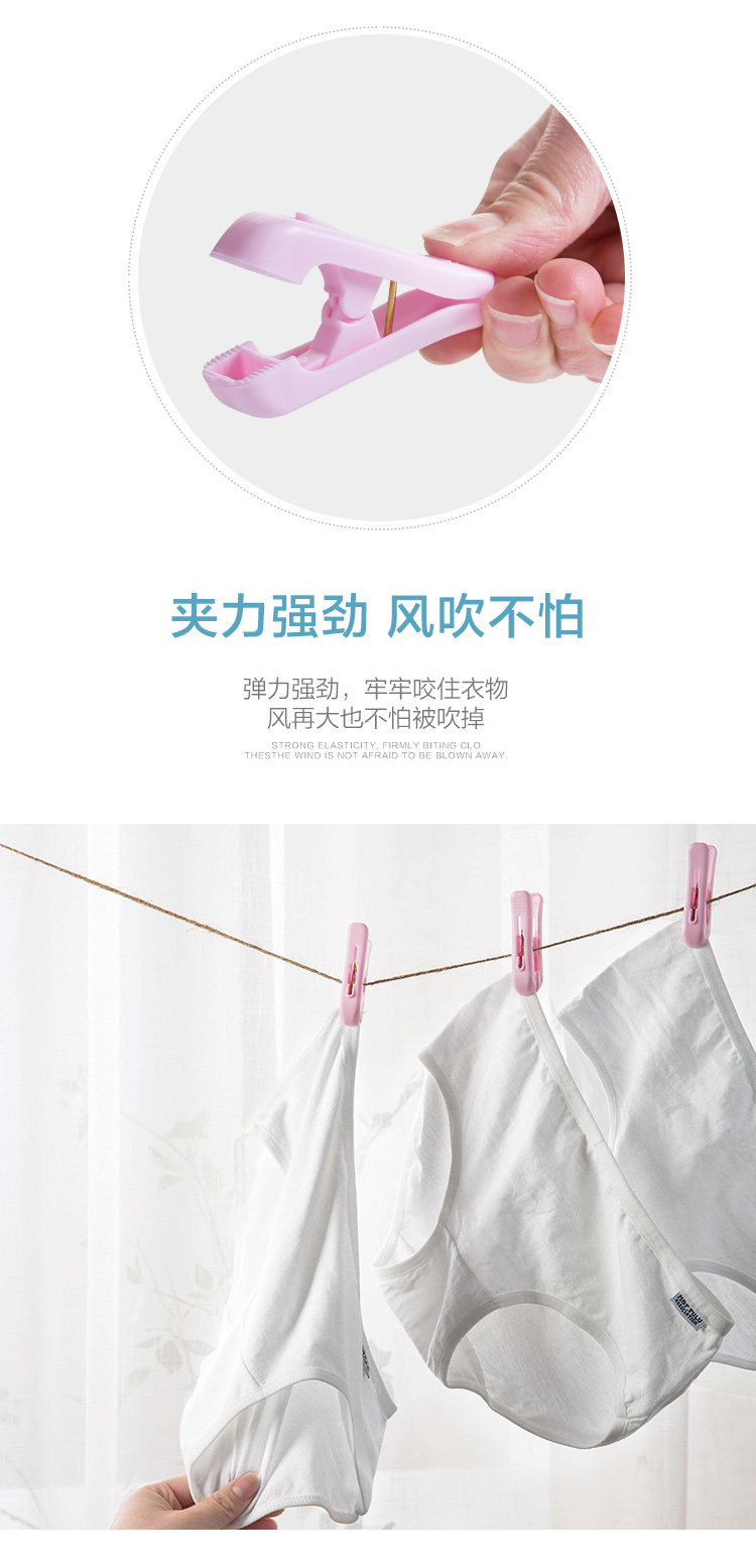 SN2088 DEFTACT_03.JPG