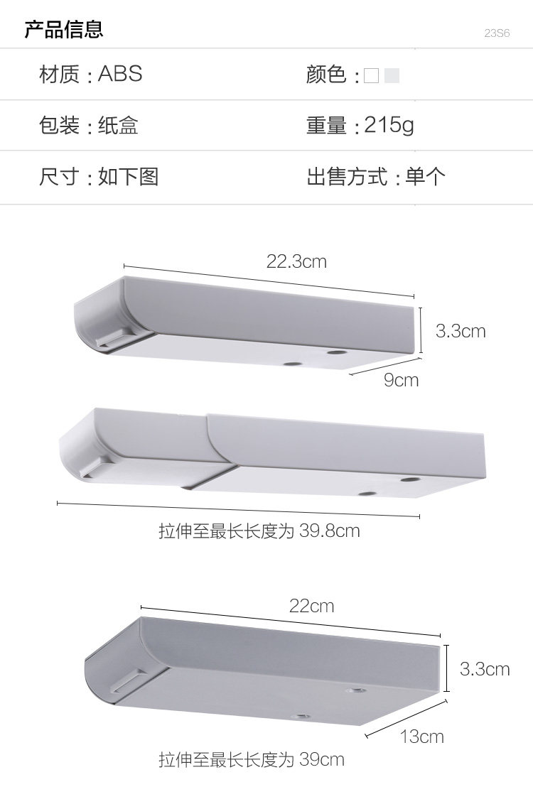 P1189 Детали .jpg