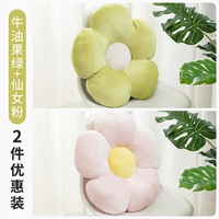 【Avocado Green+Fairy Fan】 2 кусочки сверху.