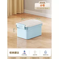 Маленький, 28×20×15см