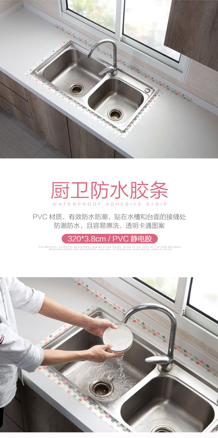D4233-pc_01.jpg