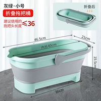 Зеленый, маленький