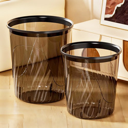 Trash Can for Home Use 2025 New Model Kitchen Living Room Bedroom Bathroom Large Capacity Office Press Ring Wastebasket