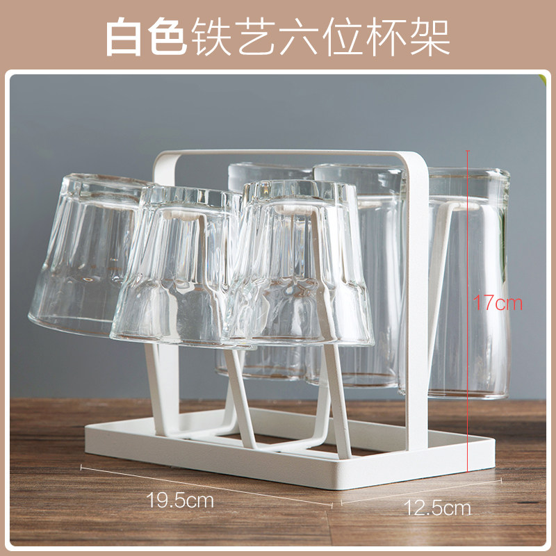 Buy Creative cup collection rack cup holder household glass cup storage
