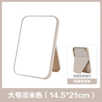 Большой стиль скандинавского риса [толстая модель]