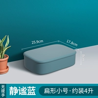 Мелкая труба тихое синее