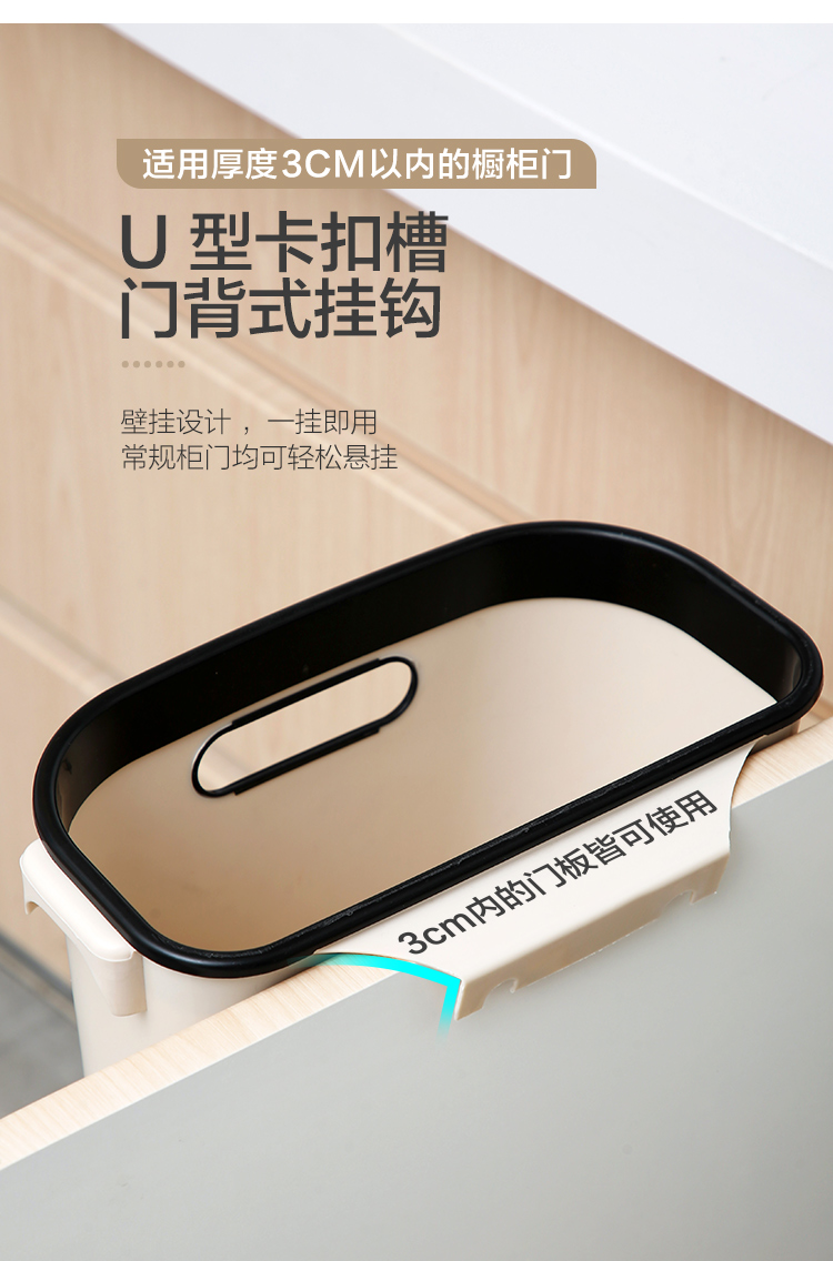 Настенный мусорный бак A0035_06.jpg