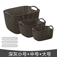 Доступная установка [глубоко серая труба+средняя+большое количество]