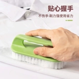 Универсальная щетка для обуви для домашнего использования с мягкой щетиной, пластиковая безвредная прочная щеточка для стирки