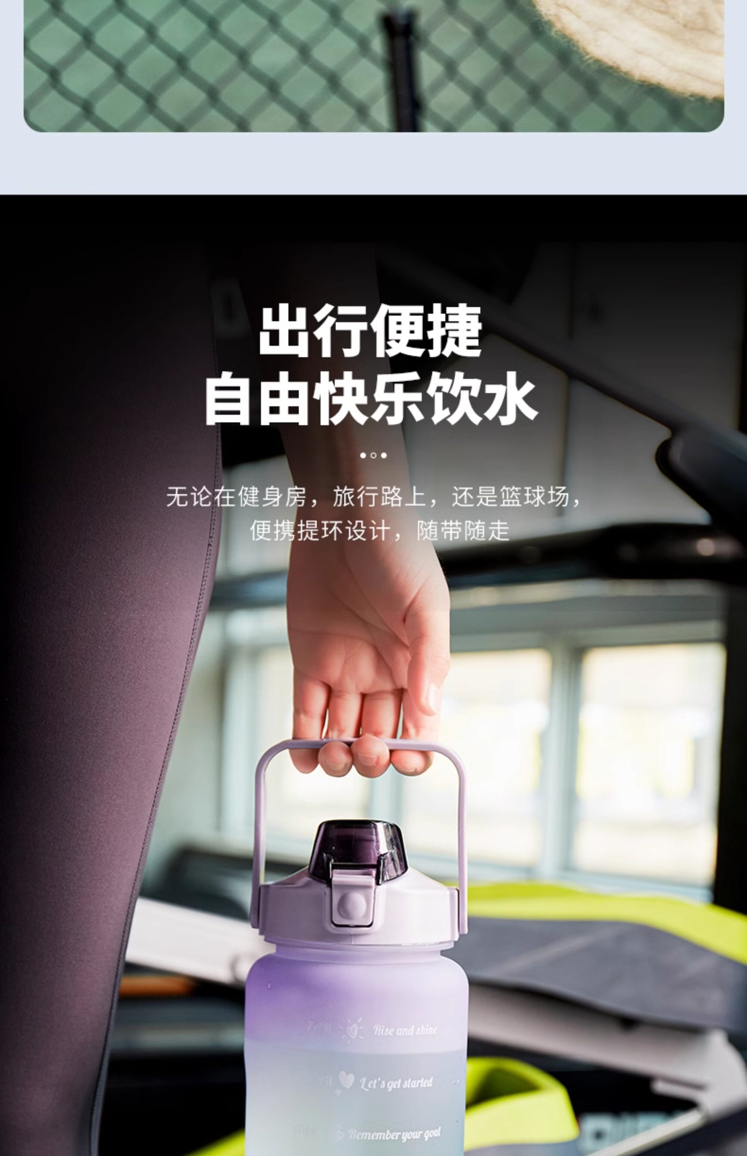 Вместительная и большая высококачественная трубочка со стаканом, летний чайник, популярно в интернете 