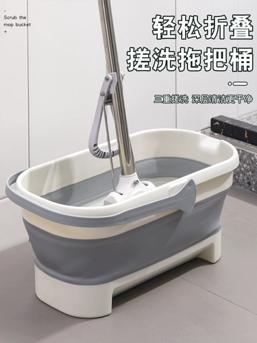 居家家 Складная прямоугольная швабра, прочное портативное пластиковое мусорное ведро, увеличенная толщина
