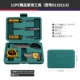 【Фонд продвижения 011011a】 11 Small Tool Box Suits