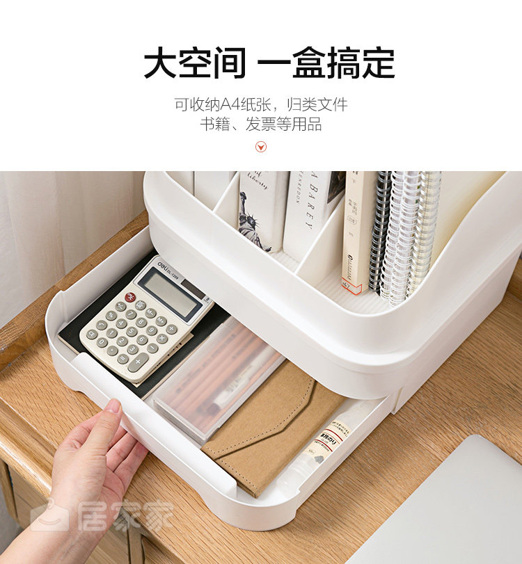 P1153 слияние (7) .jpg