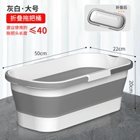 Серо -белый большой [модель шкива]