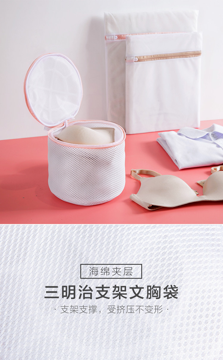 [D2432合并_07.jpg]