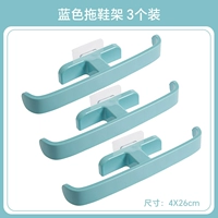 Синие тапочки [3 установки]