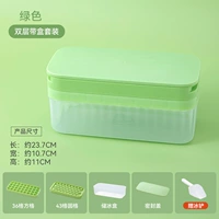 Зеленая круглая решетка + квадратная решетка с крышкой + ящик для льда + лопата для льда