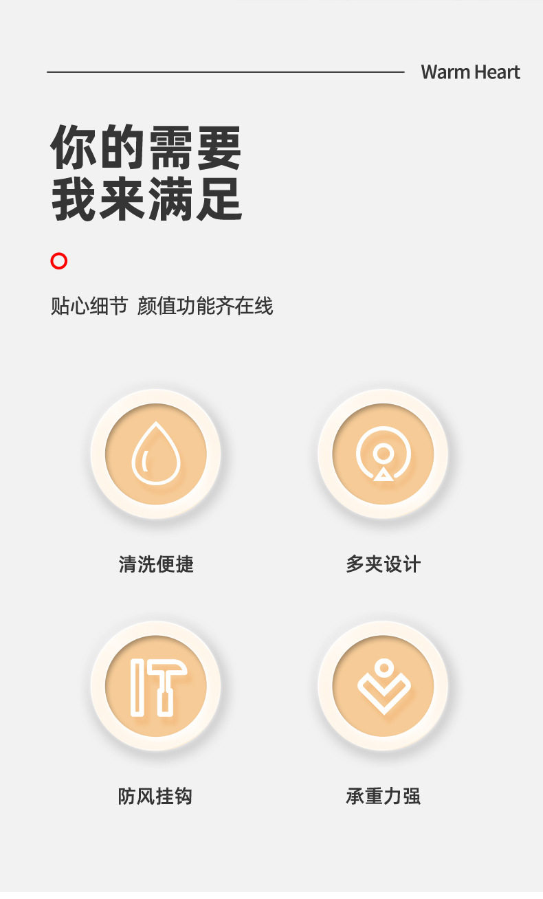 Клипса стойки 阳台晒袜子神器袜夹衣架多夹子晾衣夹不锈钢晒衣架多功能内衣内裤 OTHER