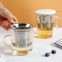 Home Glass Cup Home Living Room Water Cup Mens Tea Cup Office With Handle Large Capacity Stainless Steel Cup