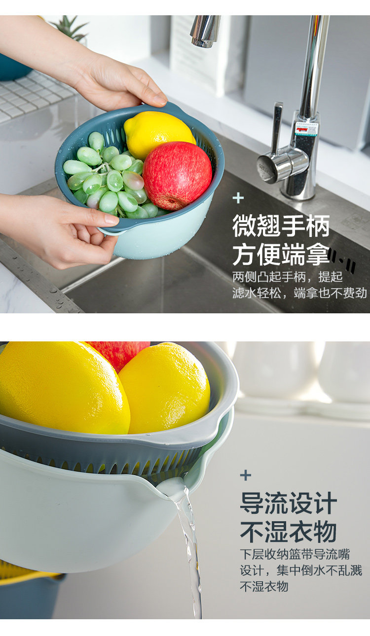 D5589 Дренажная корзина_04.jpg