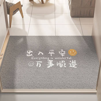 Entrance door floor mat simple wire circle for safe entry and exit