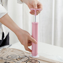 Home Compressor Bag Manual Pump Pump Household Bag Special Pump Vacuum Inhalation Bag