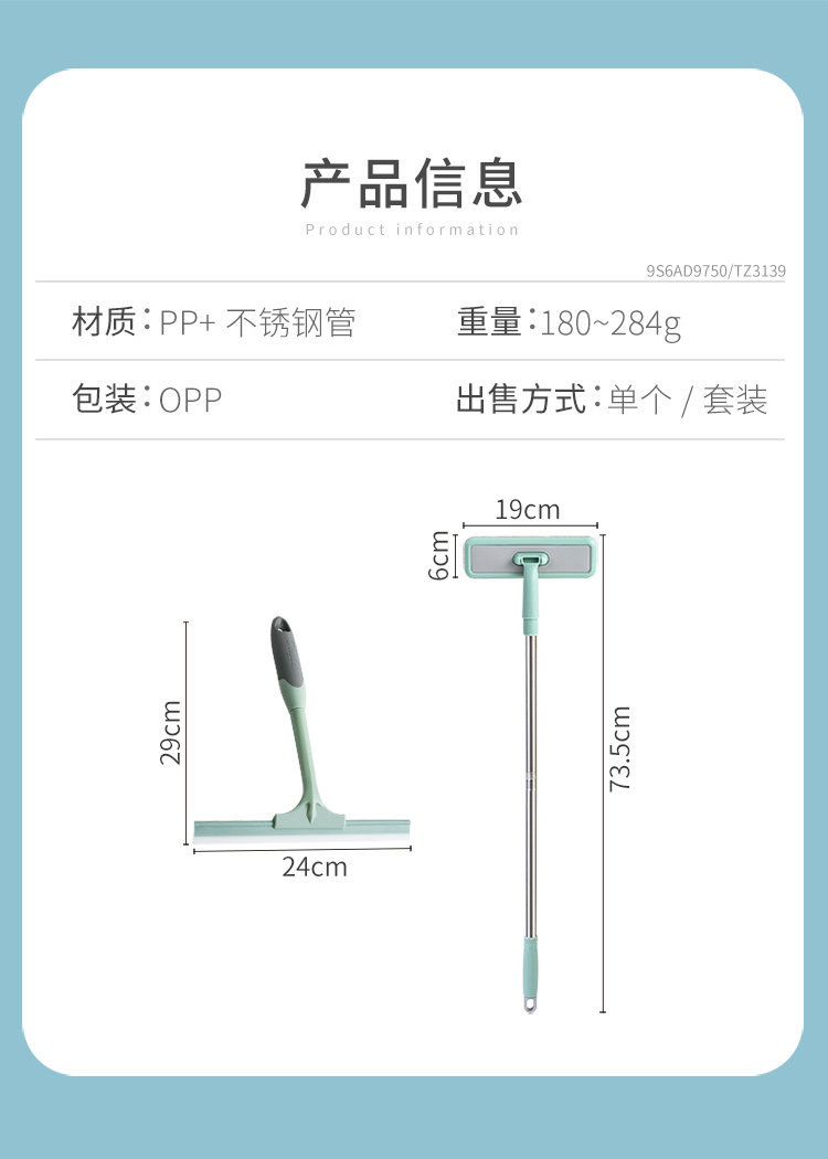 D9750sj_11.jpg