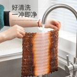 居家家 Baijie Cloth Culted Water Absorption Bow