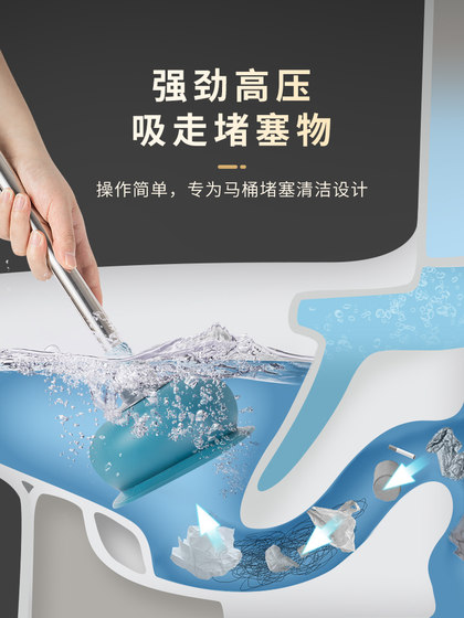 马桶搋子厕所卫生间下水道强力疏通器通管道专用工具堵塞神器皮搋