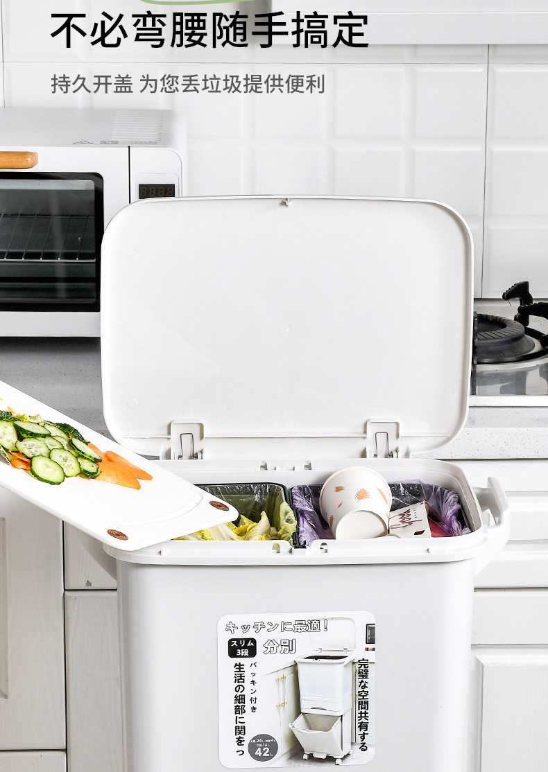 /
