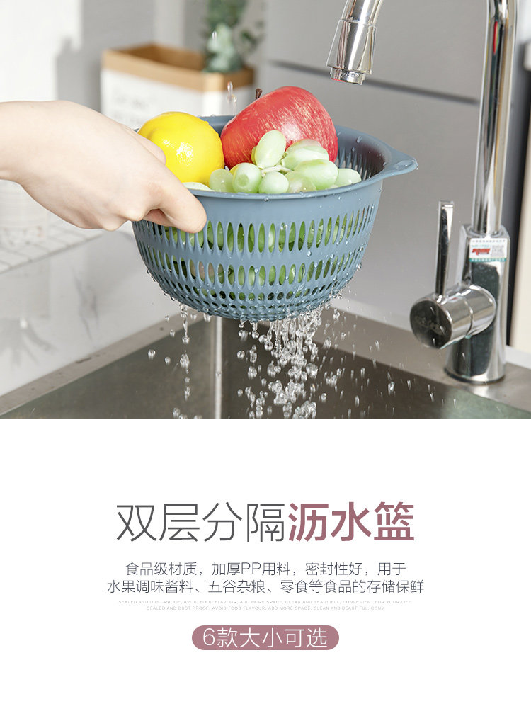 D5589 Дренажная корзина_01.jpg