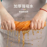 居家家 Baijie Cloth Culted Water Absorption Bow