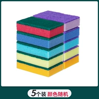 Губка для ванны, 5 шт