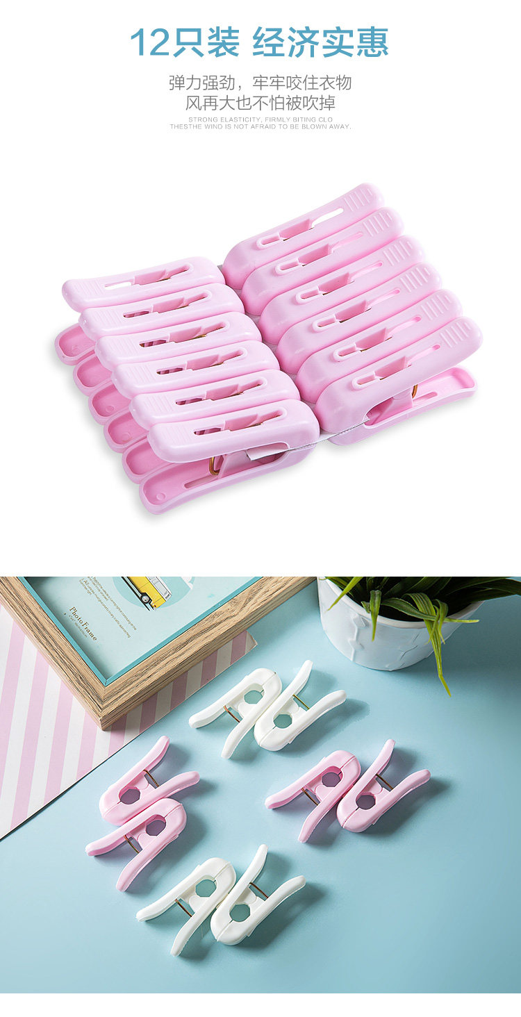 SN2088 DEFTACT_02.JPG