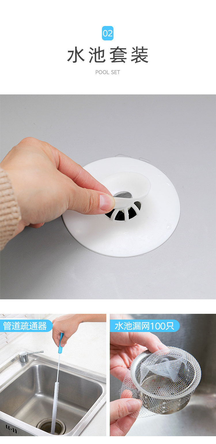 TZ1568 WATER PLUG_10.JPG