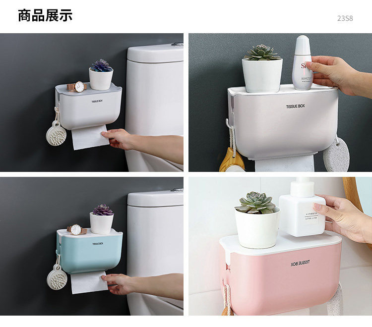 SN2713 Стенная настенная ткань Box_15.jpg