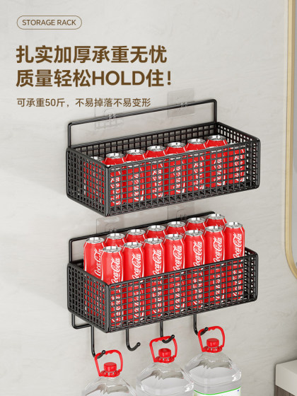 卫生间置物架洗手台免打孔壁挂式浴室宿舍墙上浴室多功能收纳架子