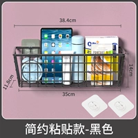 -Поплекло пасты-элегантный черный