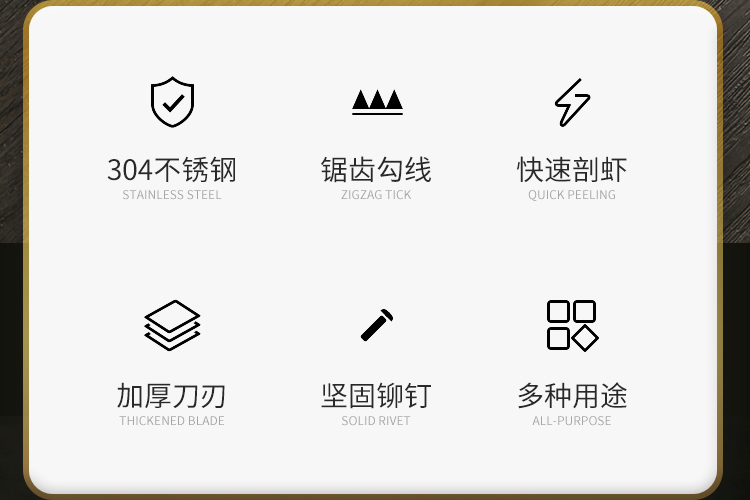 H2376 DEFTACT_02.JPG