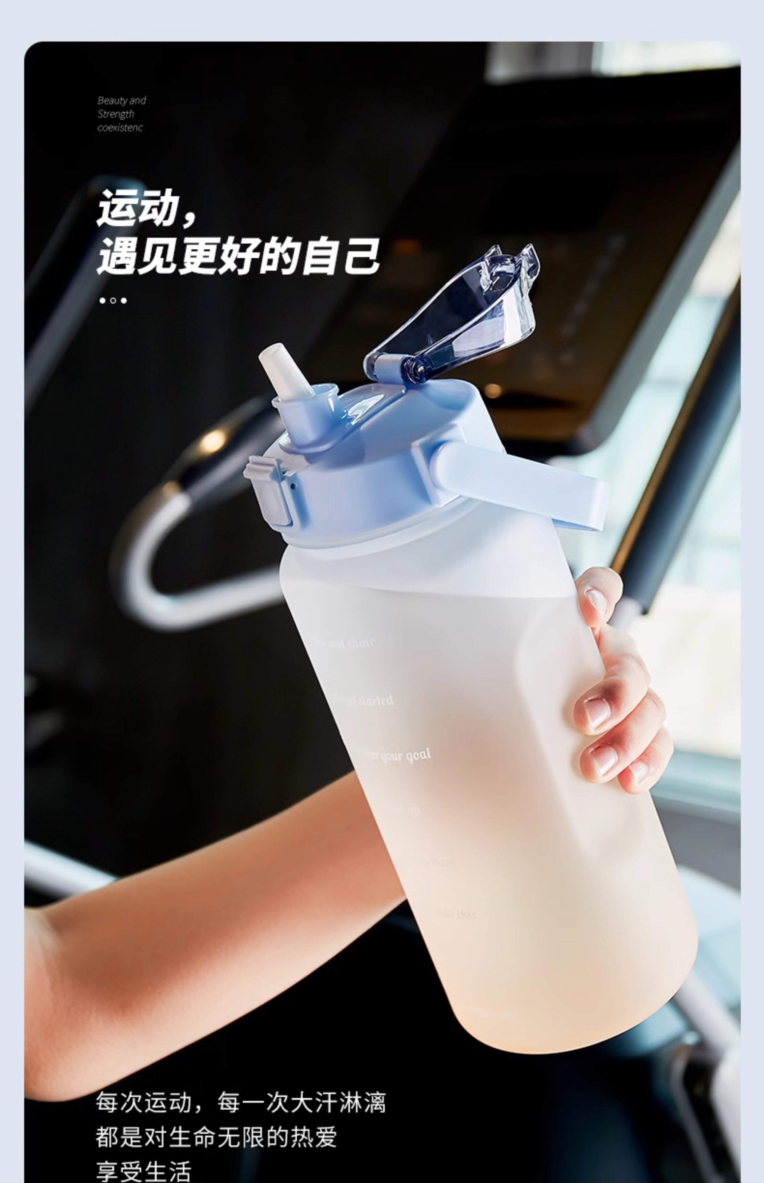 Вместительная и большая высококачественная трубочка со стаканом, летний чайник, популярно в интернете 