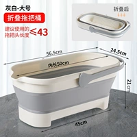 Белый, большой