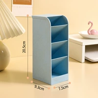 Большой, синий