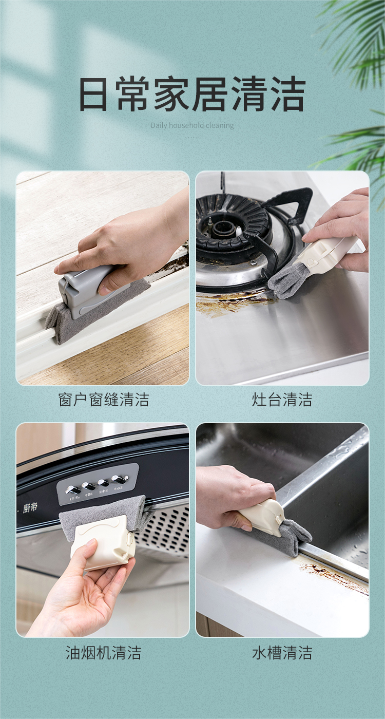 D2321详情_08.jpg