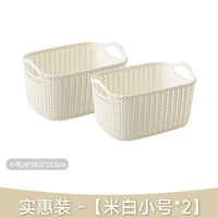 Доступная установка [Mi Bai Timed+Mi Bai Timber]