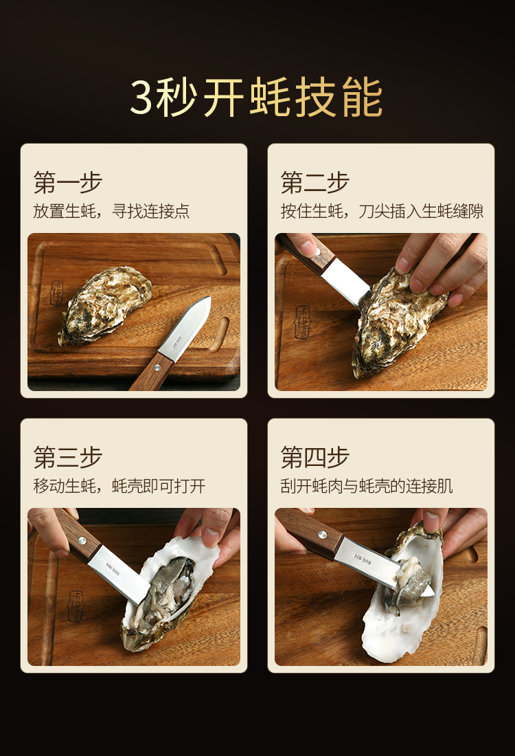 H2376 Детали_09.jpg