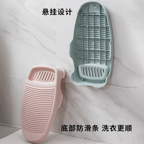 Дом дома толстая мытья доска для мытья numbar.