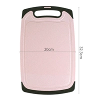 Розовый, длинный