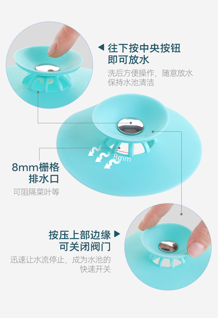 TZ1568 WATER PLUG_05.JPG